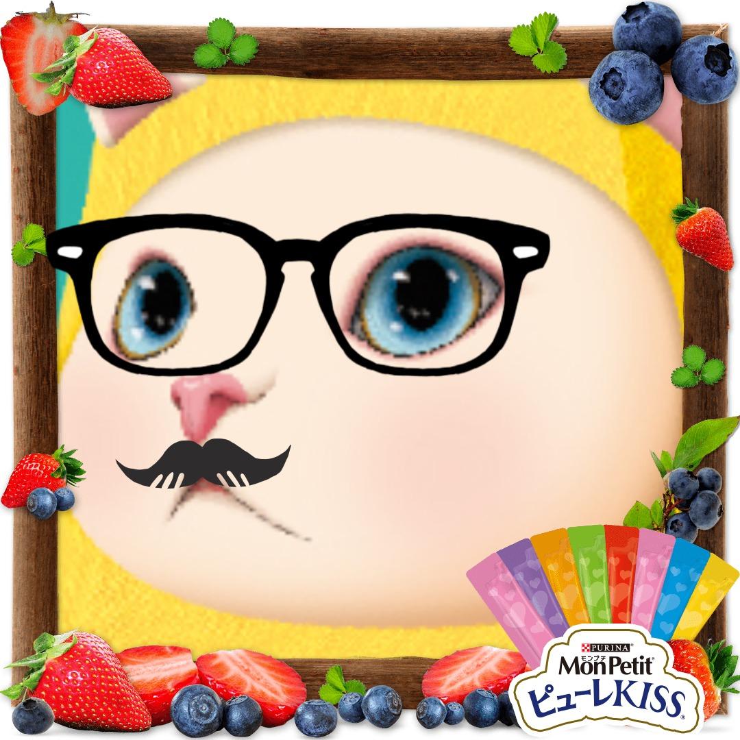 オリジナルバッグが当たる「モンプチ」キャンペーン開催中♪ | BLOG