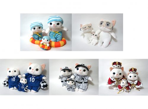 着せかえしやすいのは誰だ！？choo choo脱がせやすさ選手権 | BLOG