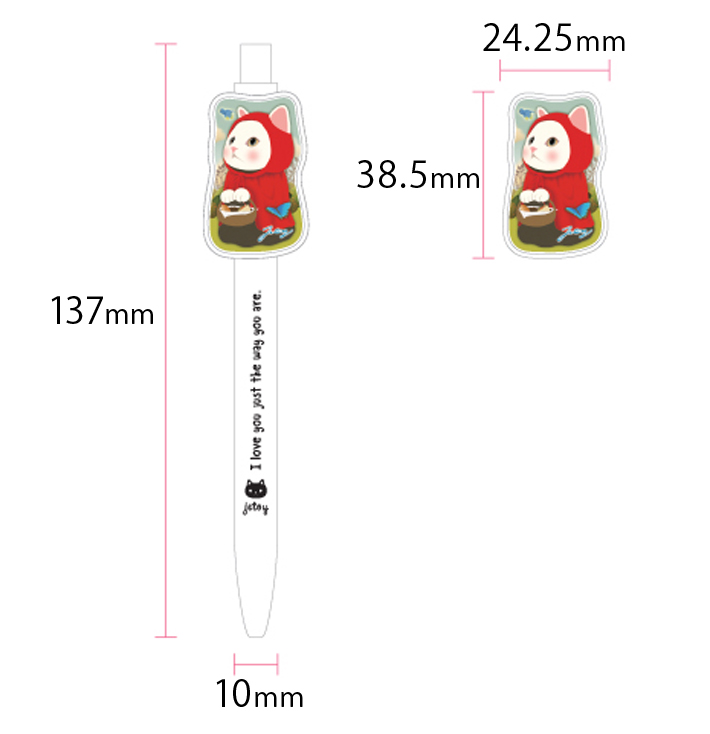 サイズの詳細です。<br>※別の絵柄で説明しています。