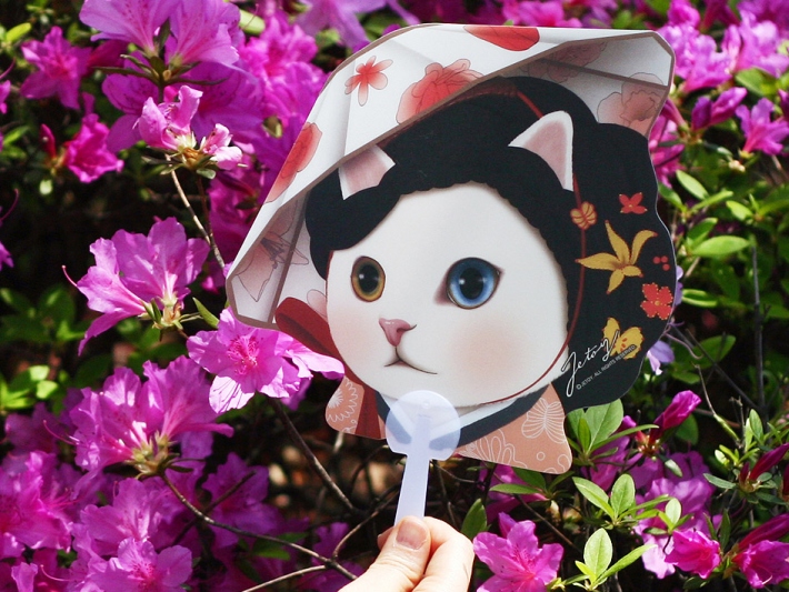 格安店 うちわ 猫ちゃん 紫陽花ver. №2080 aaramrodrigues.com.br