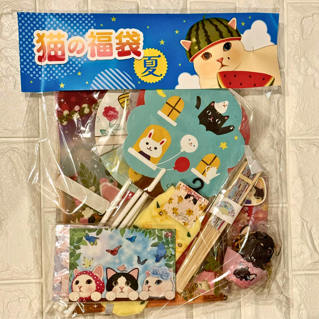 猫の福袋　2025夏　<br>スペシャルパッケージでお届けします！