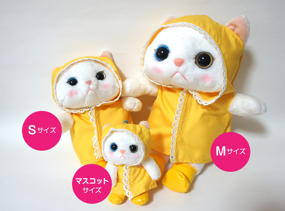 サイズはM、S、マスコットの3種類。<br>どれもかわいい！