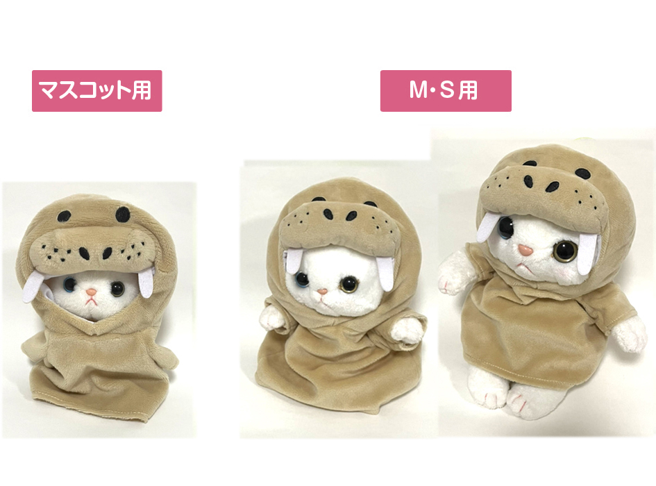 マー君様 リクエスト 2点 まとめ商品 まー様 リクエスト 2点 まとめ商品 マー君様 リクエスト 2点