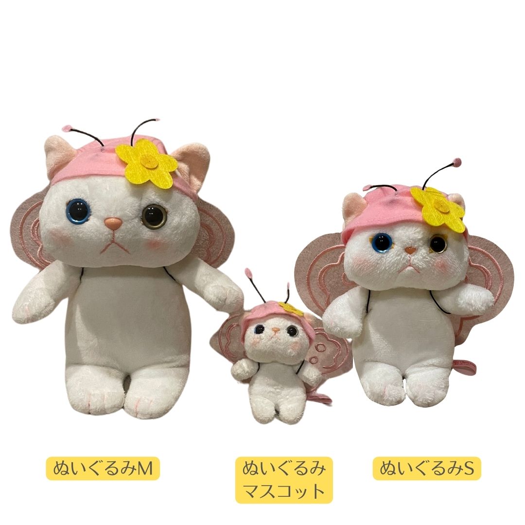 じゃれねこちゃんチャームチューリップとてんとう虫