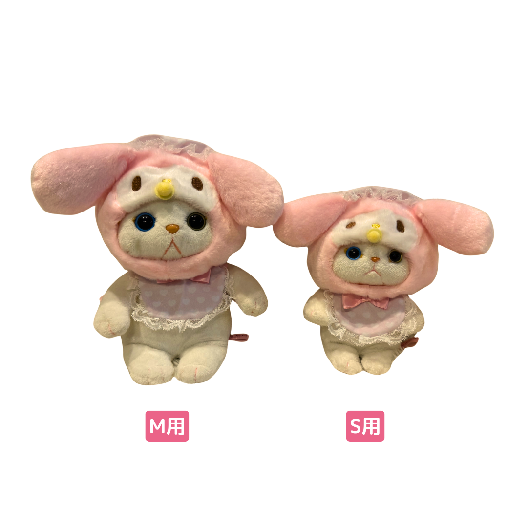 マイメロディ ぬいぐるみ 6体セット　原宿　東京駅　　池袋　限定 全50種☆マイメロディとクロミのマスコットコレクションが登場！｜サンリオ