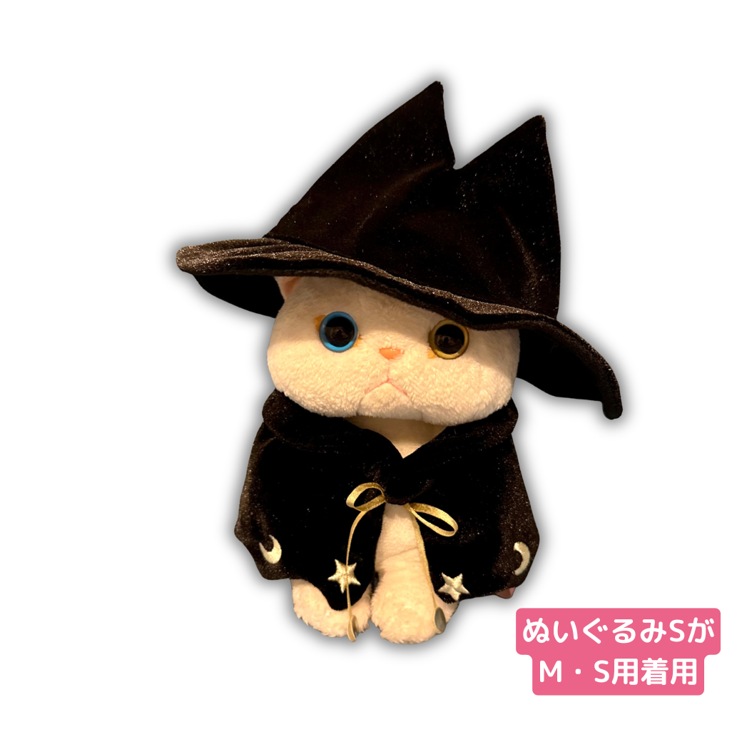 ぬいぐるみSの着用イメージです⭐<br>少し大きめですが、似合ってます🎵