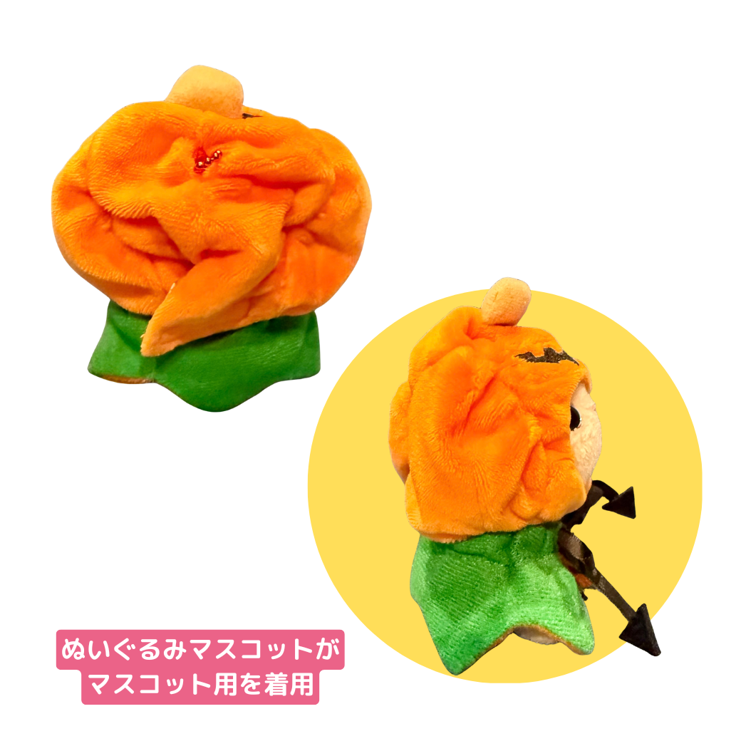 ぬいぐるみマスコットの着用イメージです⭐<br>頭の部分にチェーンを通せる穴があります！