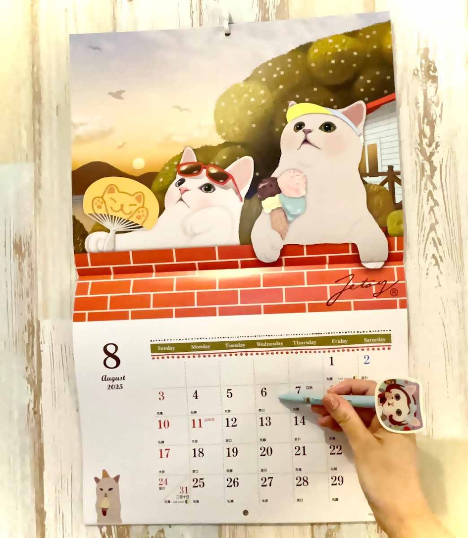書き込めるスペースも大きいので<br>予定がしっかり書き込めますよ♪