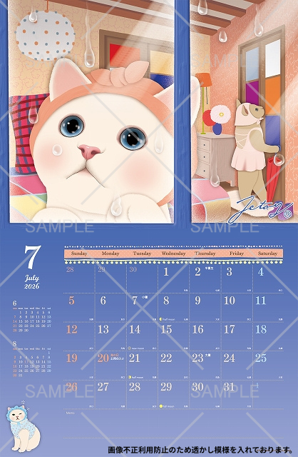 ７月は、アンニュイな白猫ちゃん😽バレリーナ姿のchoo chooも素敵！