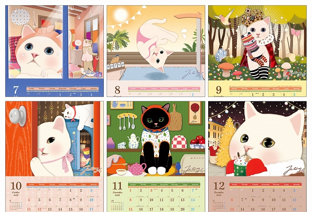 中には、見たことの無いレアキャラもいるかも⁉