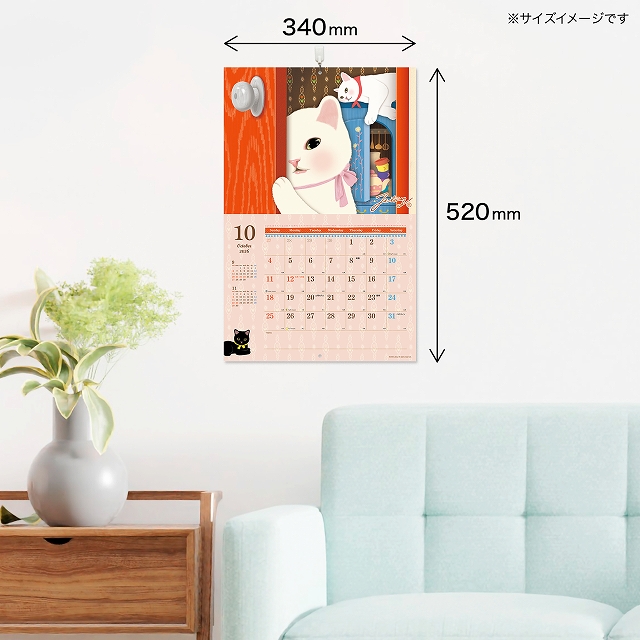 お部屋の壁に飾るとこんな感じ！<br>飾っただけで、お部屋がかわいく華やかになります♪