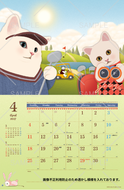 4月は、新緑の中ゴルフを楽しむchoo chooたち⛳<br>春の雰囲気がとっても爽やか！