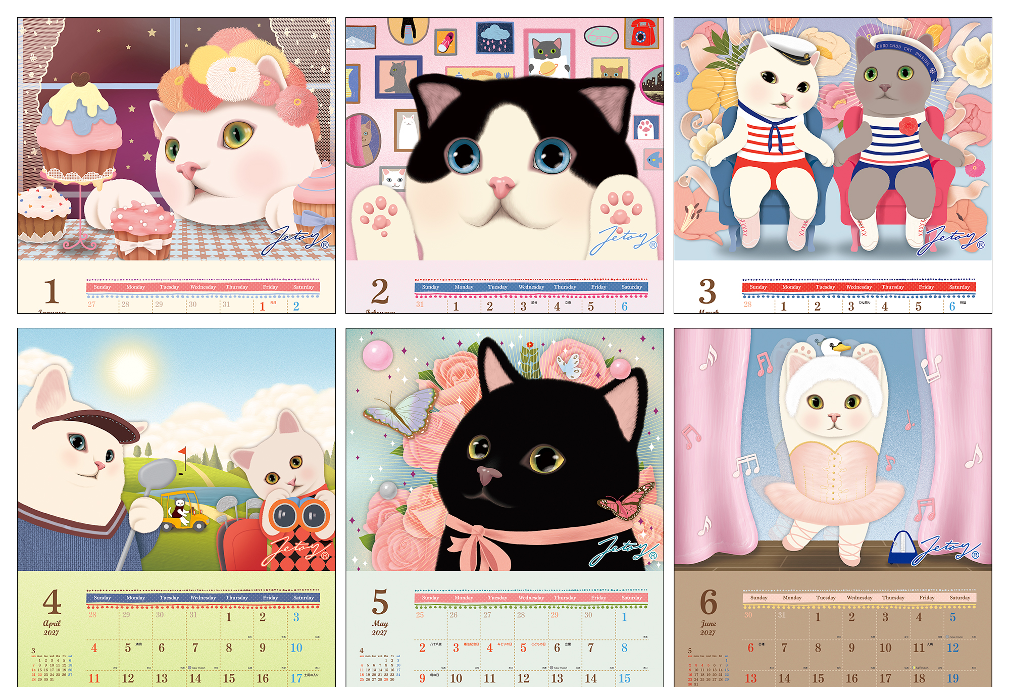 いろいろなchoo chooのキャラクターが楽しめます♪