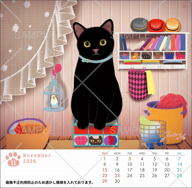 11月は、水色の首輪がお似合いの黒猫ちゃん☆お部屋のデザインも素敵です！