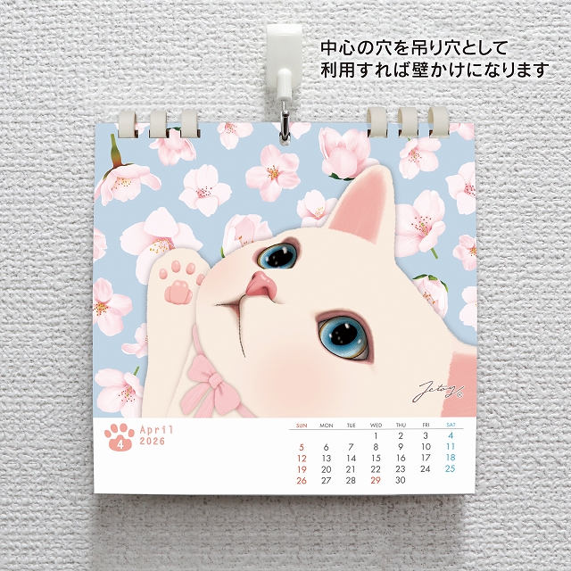 紐をつけて壁掛けにもできます！