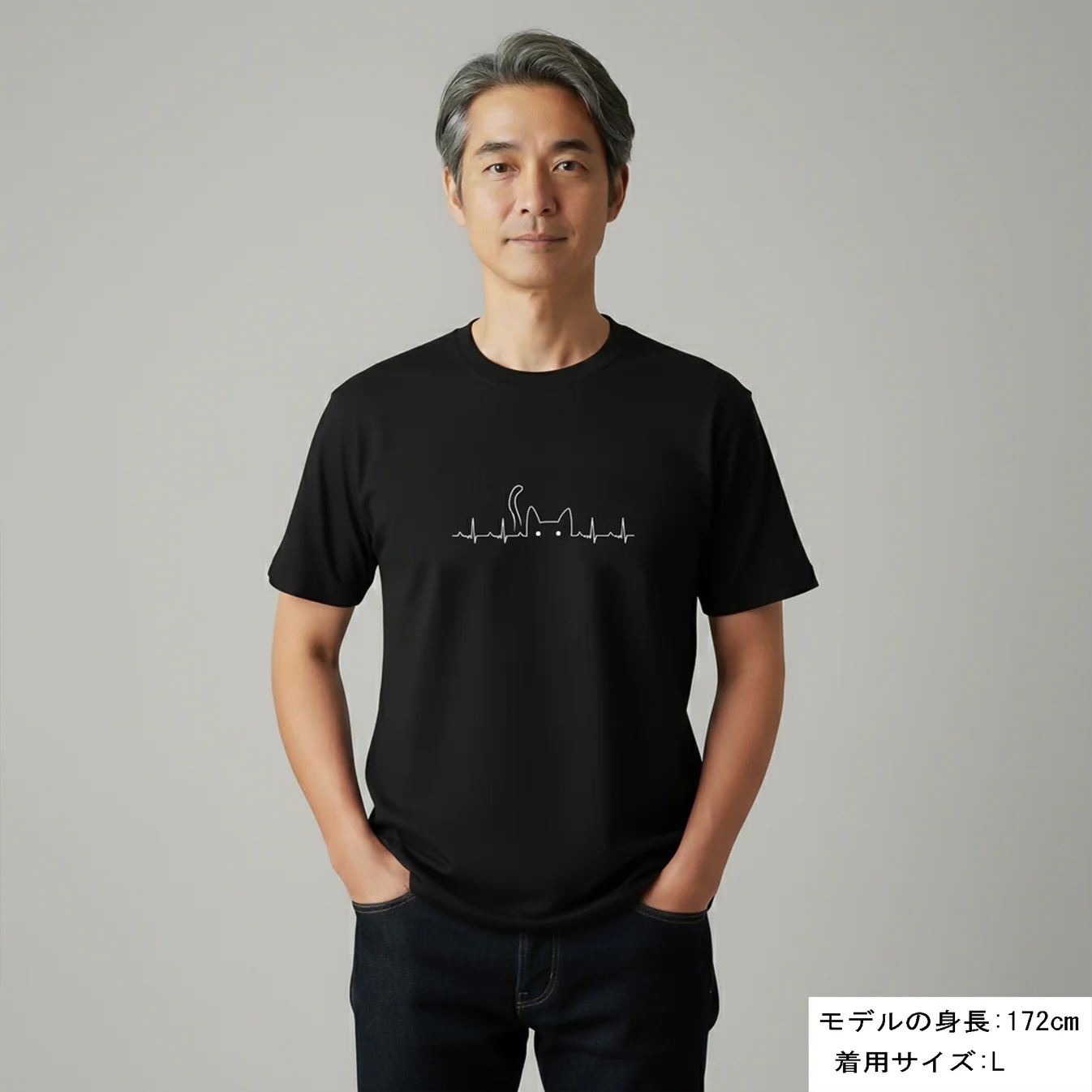 ブラックの着用イメージです。<br>男性：172センチ　Lサイズを着用