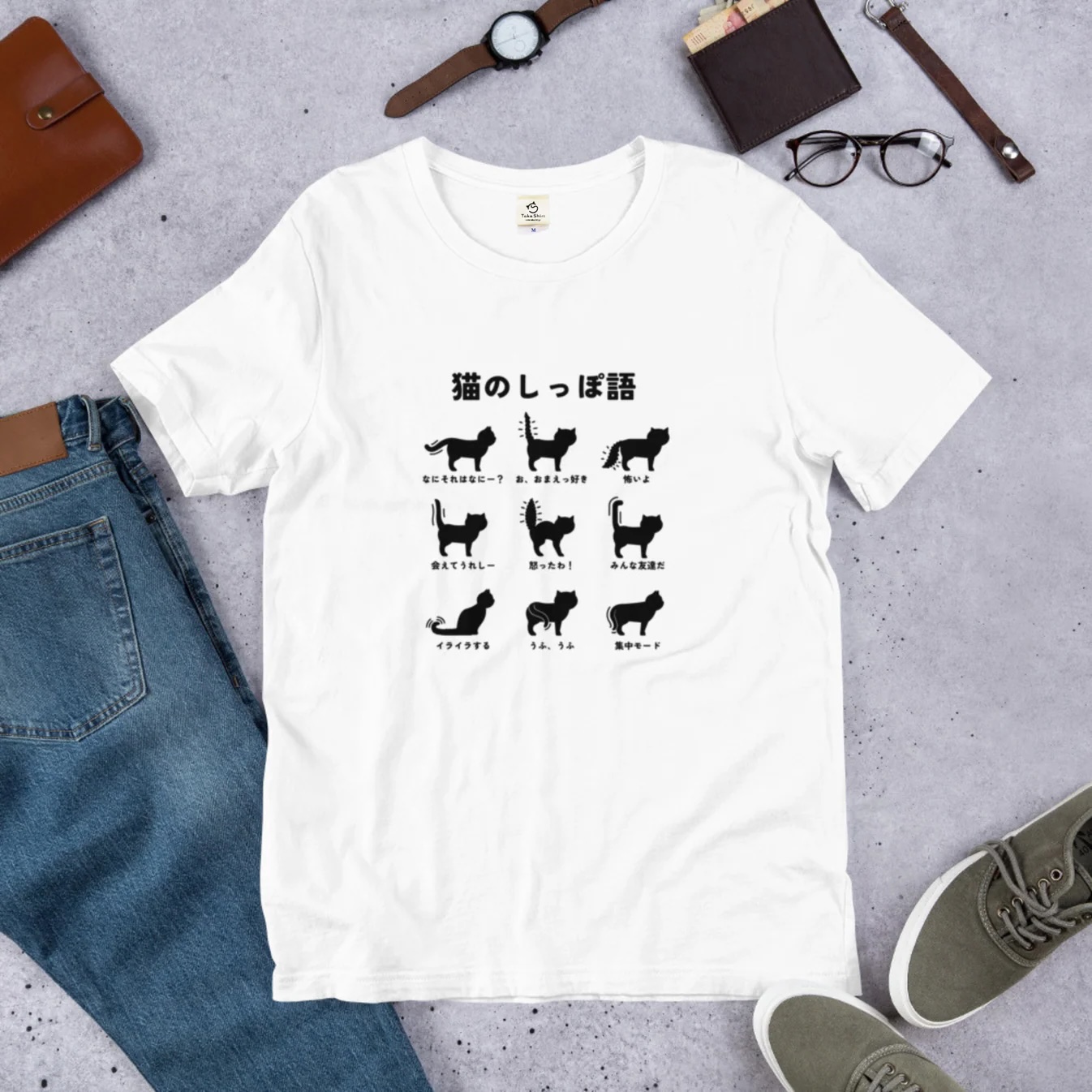 猫のTシャツ　猫のしっぽ語