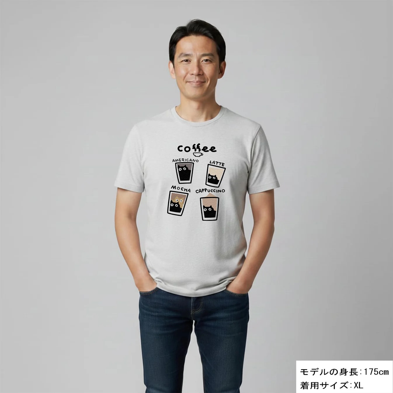 グレーの着用イメージです。<br>男性：175センチ　XLサイズを着用