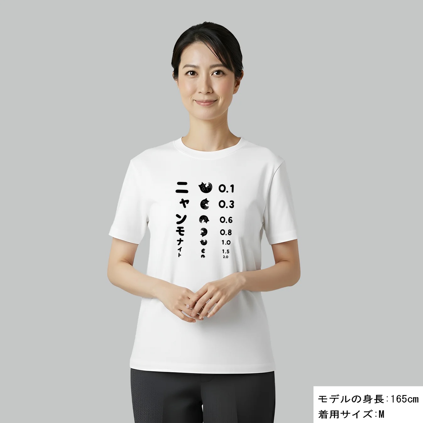 ホワイトの着用イメージです。<br>女性：165センチ　　Mサイズを着用