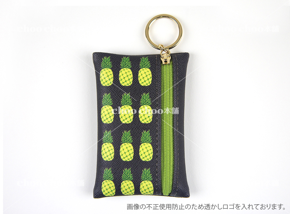 じゃれねこちゃんチャーム　パイナップル じゃれねこちゃんチャーム パイナップル じゃれねこちゃんチャーム