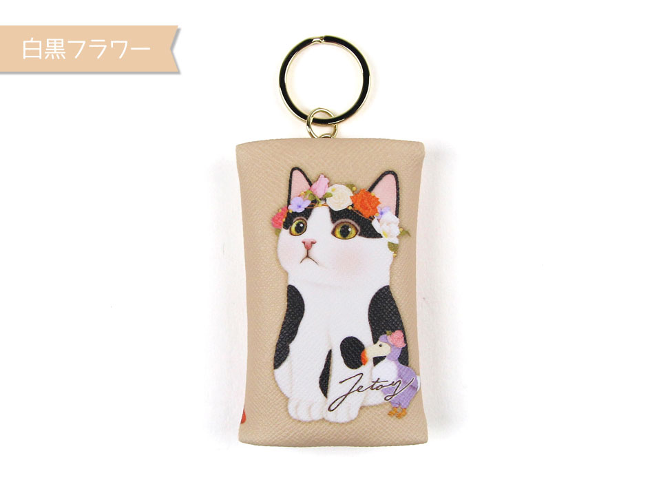 猫のミニミニポーチ キーリング 白黒フラワー 猫グッズ 猫雑貨のchoo Choo本舗
