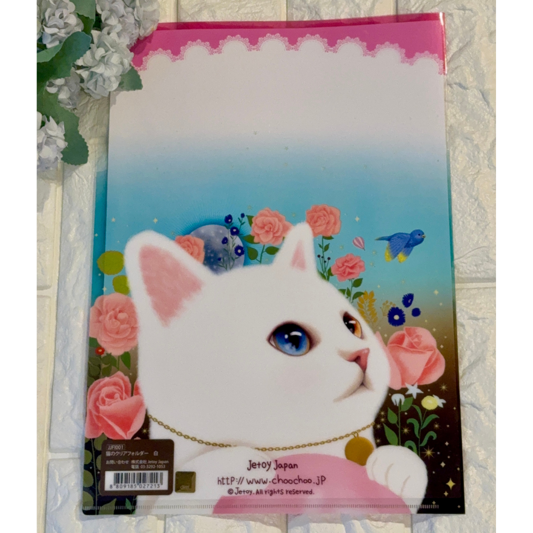 裏側も同じ柄だから、<br>どちらから見てもかわいい♡