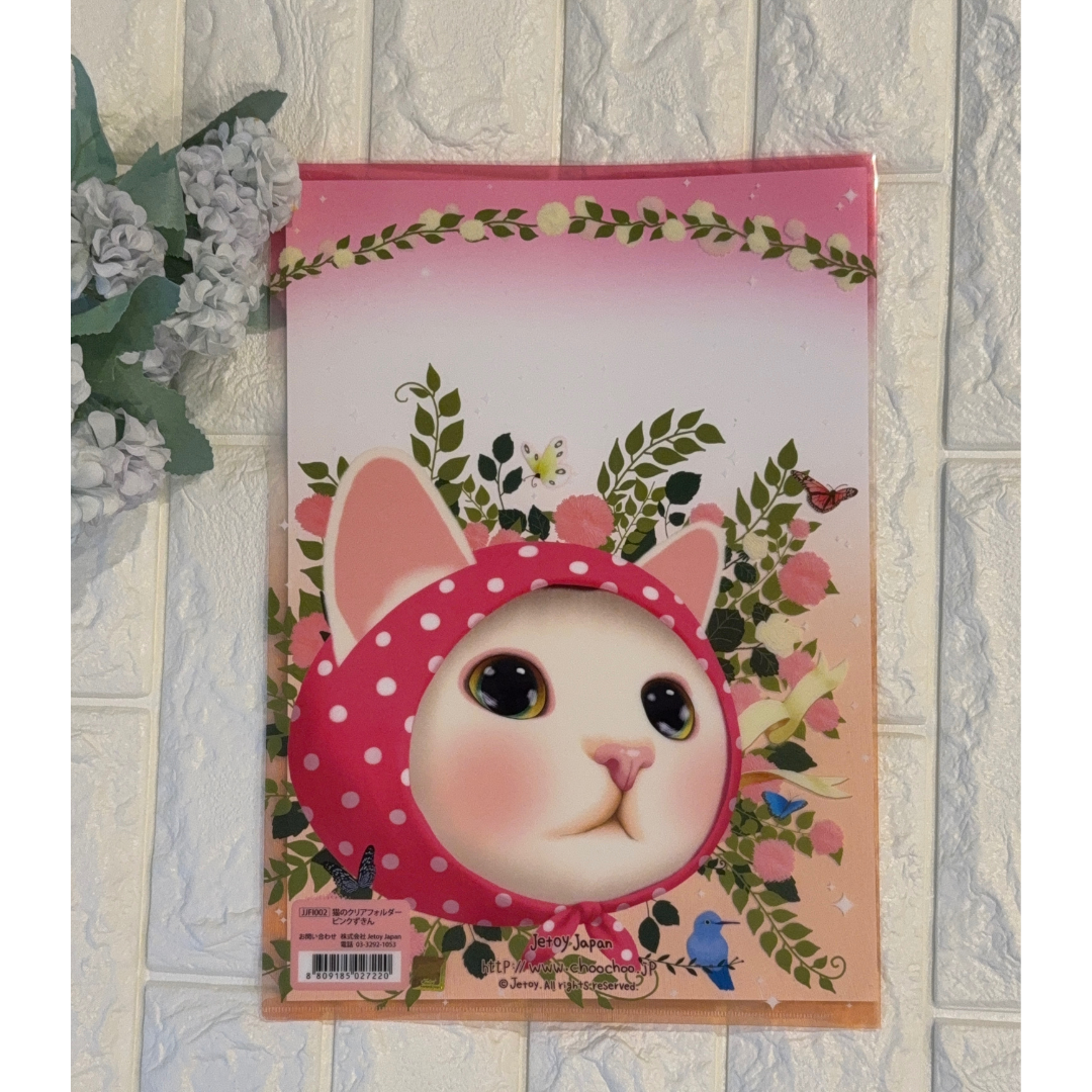 裏側も同じ柄です♪<br>どちらから見てもかわいい！