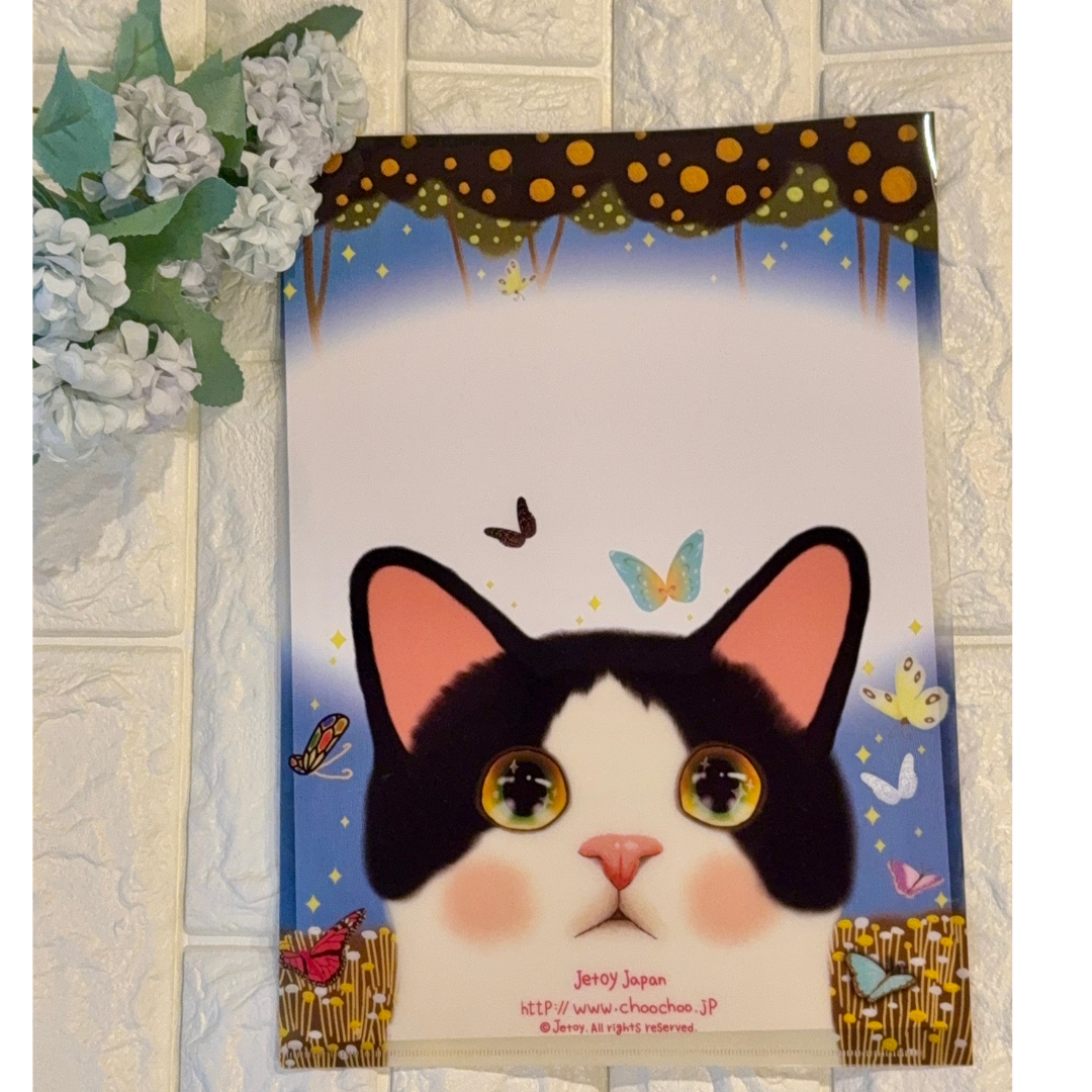 裏側も同じ柄です♪<br>どちらから見てもかわいい！