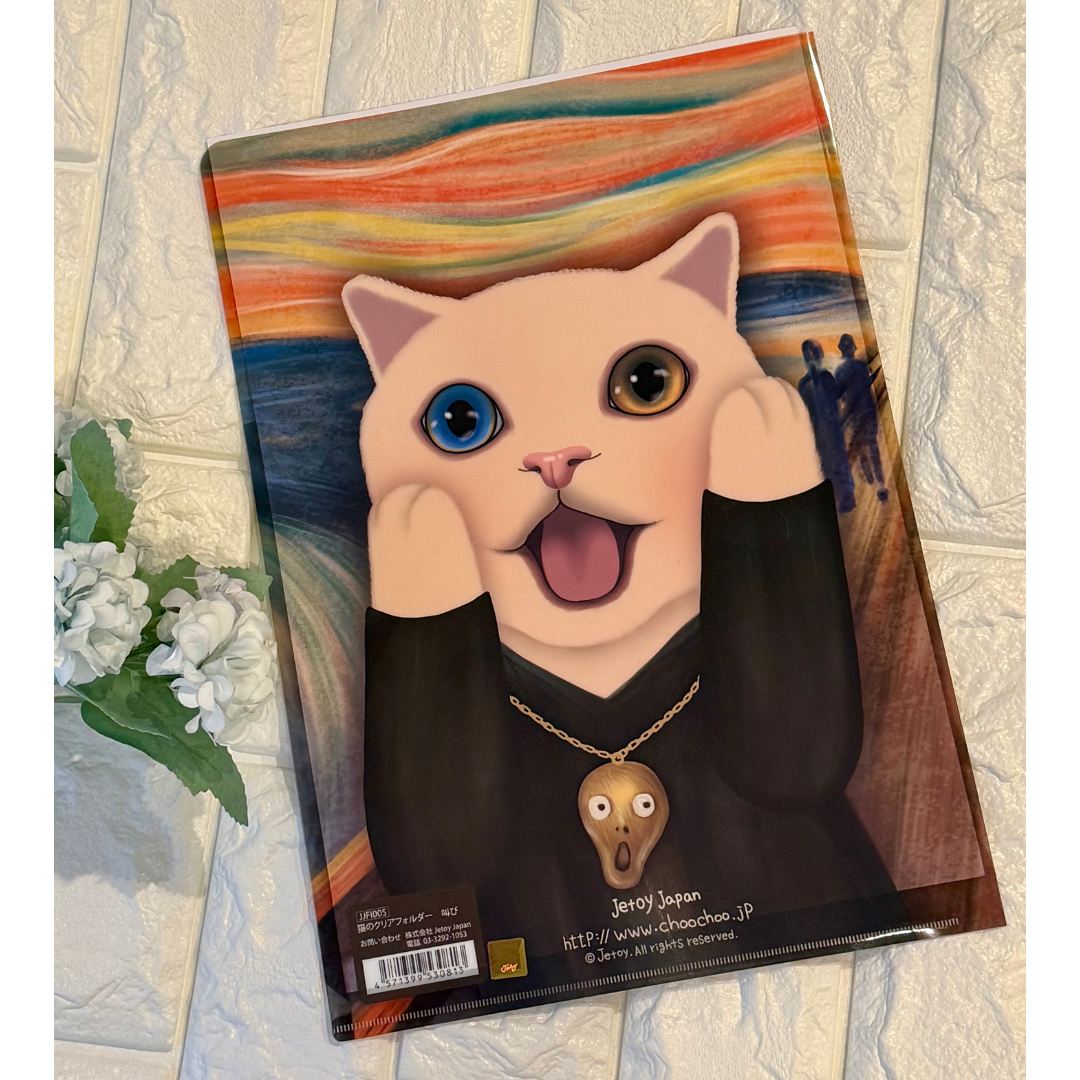 裏も同じデザインが描かれています♪