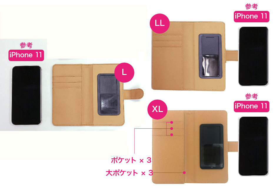 JETOY受注生産スマホ手帳型L コスチューム こびとづかん 汎用スマホ手帳型ケース | こびとづかん公式WEB