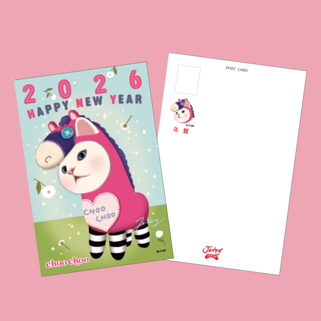 発売を記念して✨数量限定✨<br>「猫の年賀状2026」もセットにしちゃいました♪<br>新年のご挨拶にもぴったり🎍<br><br><a href="https://www.choochoo.jp/i/JJCA126">「猫の年賀状 2026」の商品ページはこちら♪</a><br>お得なセット販売もございます🎍
