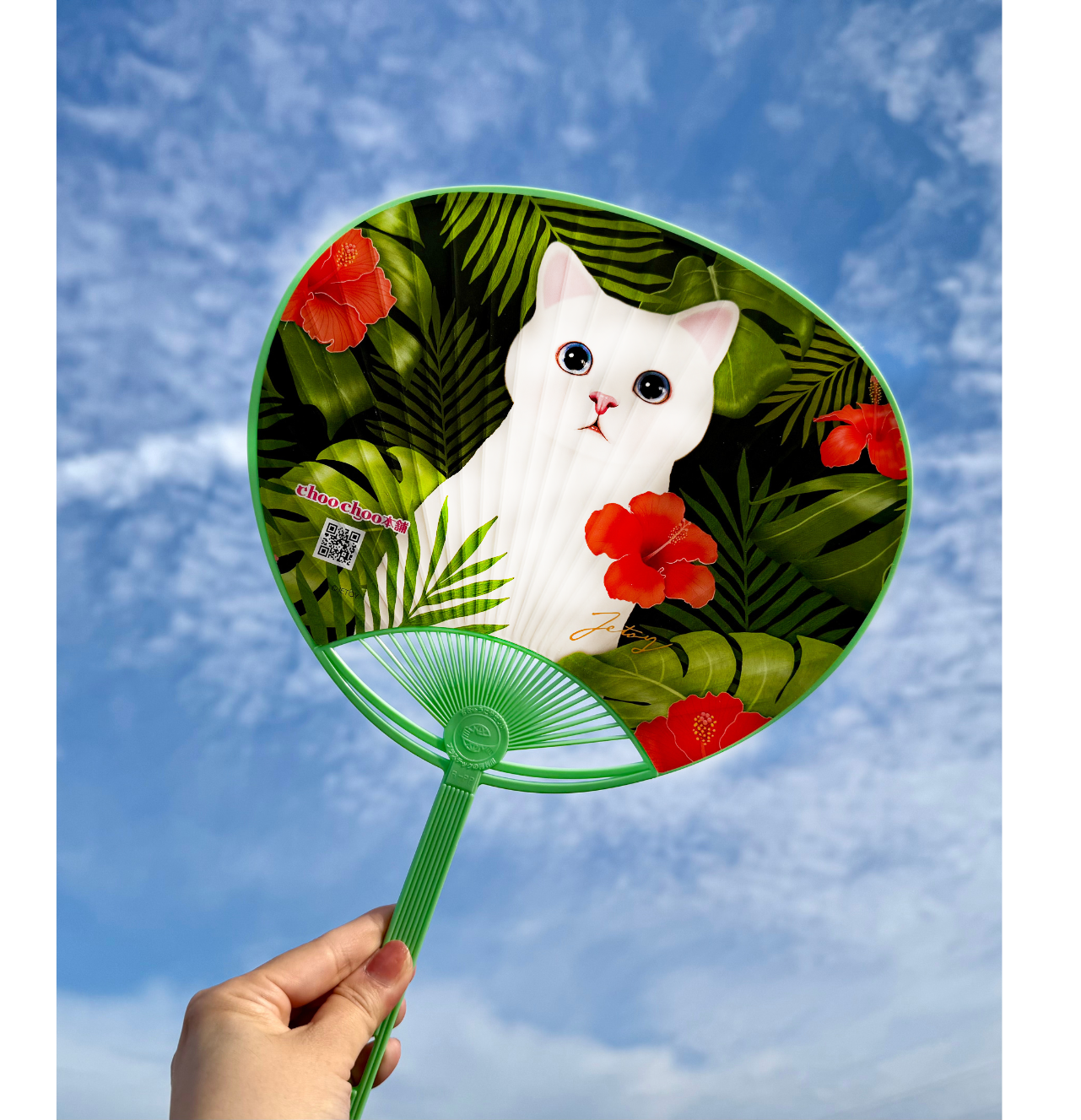 レア‼️不思議な絵が変わる キティうちわカード トロピカルフルーツ 猫のうちわ トロピカル/シングルローズ｜猫グッズ・猫雑貨のchoo choo本舗