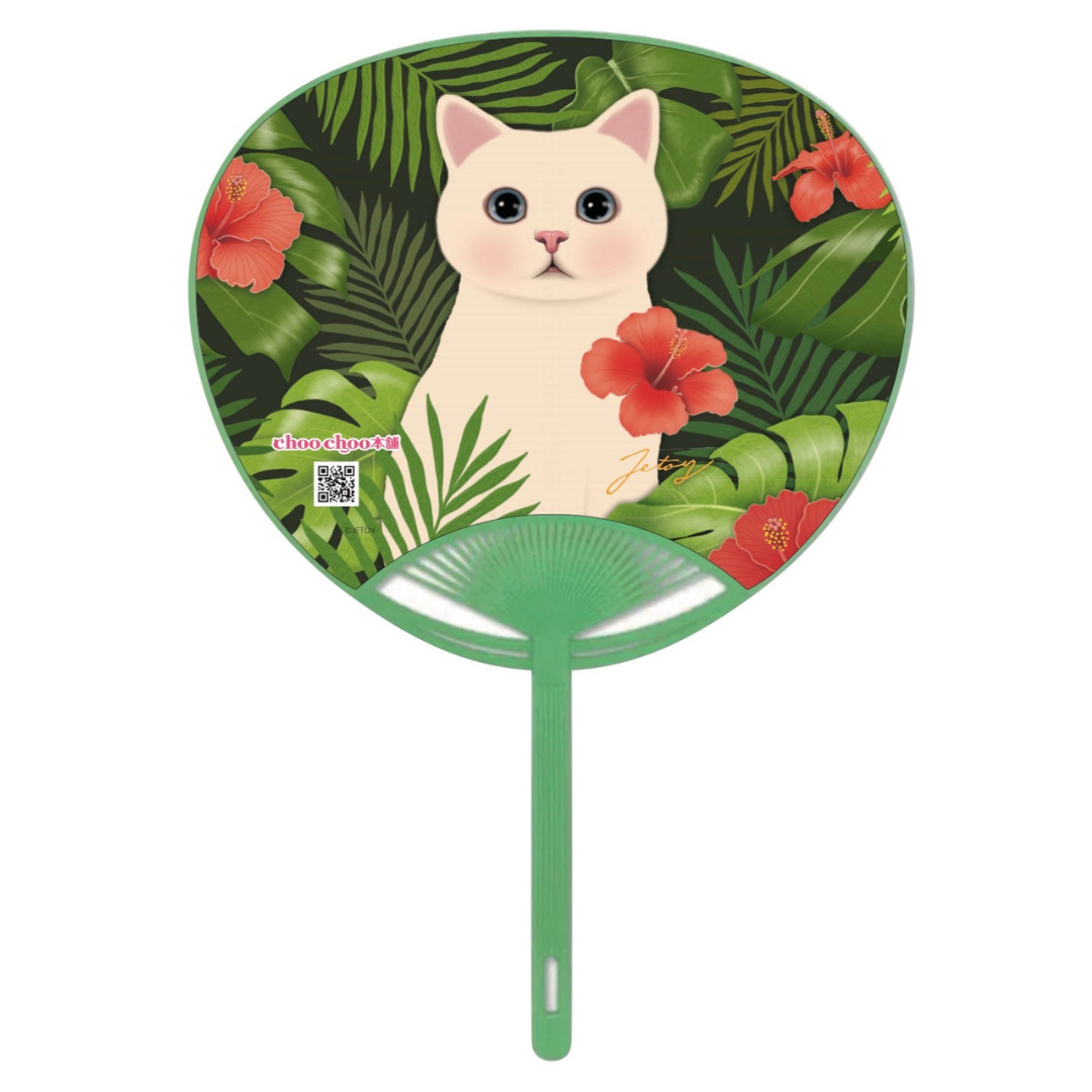 tropical.png