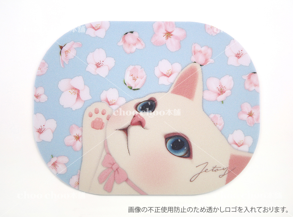 桜の花と白猫の雰囲気が<br>柔らかくて美しいデザイン♪<br>思わずうっとりしてしまいます。