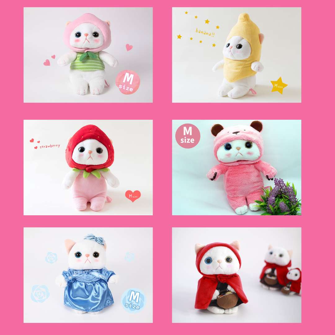 ぬいぐるみMサイズ