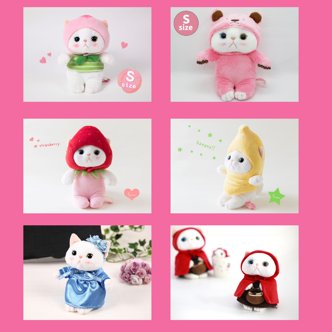 ぬいぐるみSサイズ