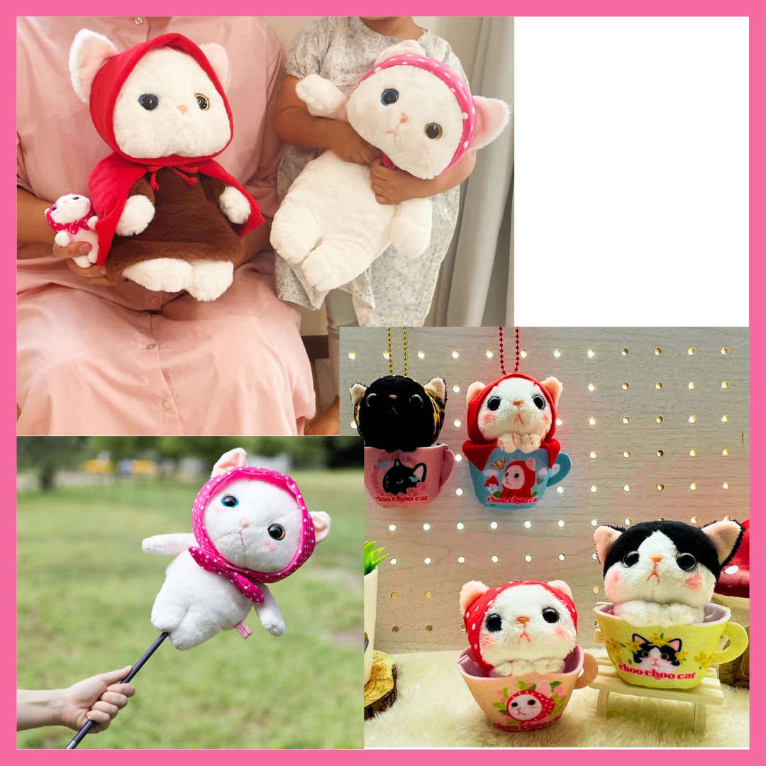 値上げ対象外ぬいぐるみ