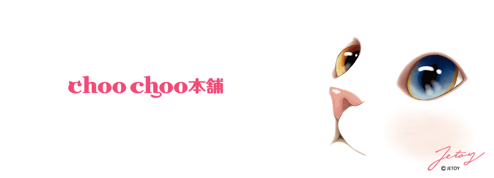 choochoo本舗